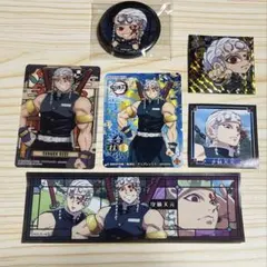 鬼滅の刃　宇髄天元　セット