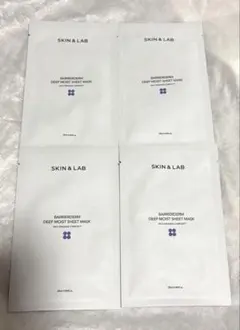 SKIN &LAB シートマスク　パック　韓国コスメ　フェイスマスク