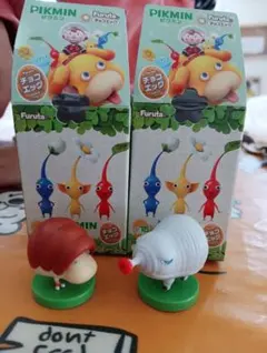 ピクミン　チョコエッグ フィギュアセット 2体