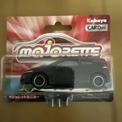 Majorette ホンダCR-Z