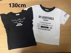 ALGY by LOVEit アルジー バイラビット Tシャツ　130cm