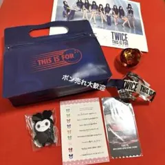 twice アルバム 特典 アプグレ トレカ 100枚 銀テ まとめ売り セット TWICE READY TO BE SPECIAL アプグレ特典&銀テープ付き - メルカリ