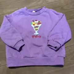 アプレレクール　トレーナー90cm