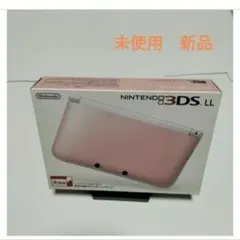 未使用　新品　　　3dsll　　ピンクホワイト