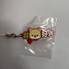 JO1 JOCHUM ジェオチャム ハッシュタグつける まめちぃ