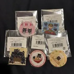キヨくじ 15周年記念 キヨ猫アクリルバッジ 全5種セット G賞