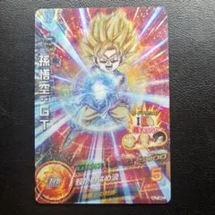 2026年最新】ドラゴンボールヒーローズ旧弾の人気アイテム - メルカリ