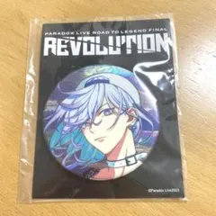 Paradox Live Revolution BIG缶バッジ 珂波汰