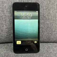 に*し様 比較的美品◼️iPod touch 7◼️第7世代◼️バッテリー極良品