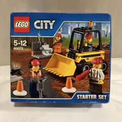 LEGOCITY 解体工事 スターターセット60072