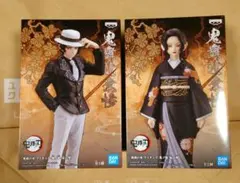 鬼滅の刃　鬼舞辻無惨　フィギュア 2体セット