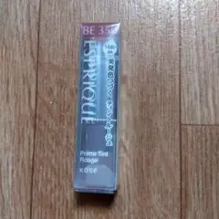 エスプリーク プライムルージュbe350