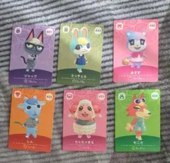 どうぶつの森 amiiboカード まとめ売り