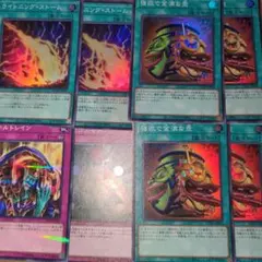 マクロコスモス