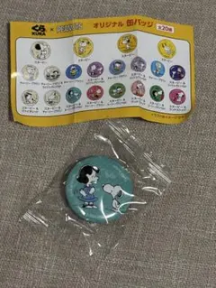 くら寿司 PEANUTS オリジナル缶バッジ スヌーピー＆ルーシーのサムネイル