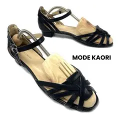 MODE KAORI レザー編込みストラップサンダル 黒 フラットソール 極美品のサムネイル