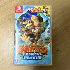 ドンキーコング トロピカルフリーズ Nintendo Switch
