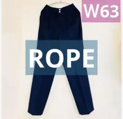 ROPE ロペ　センタープレス濃紺ボトム　パンツのサムネイル