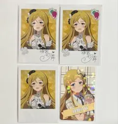 Item thumbnail for item 502aaf0c-c39f-4ad9-aa89-dd7a3ea77221