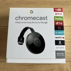 Google Chromecast（第3世代）モデル番号：GA00439-JP） - メルカリ