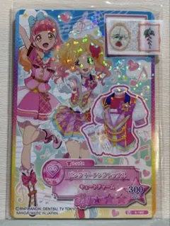 Item thumbnail for item 542cf62e-6bdc-4962-a0cb-6b7d9bf5fe90