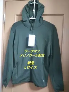 Item thumbnail for item cad006e7-ef84-4a34-a968-fb9c89cb06dd