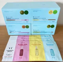 【新品未開封】VT CRYO アイスマスク4個セット　クレンジングサンプル付き