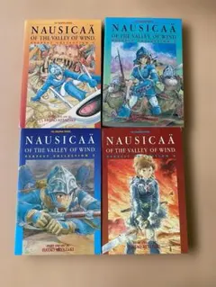 英語版】風の谷のナウシカ 豪華装丁版 全2巻セット（ポスター付き
