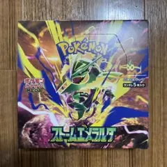 シュリンク付】ポケモンカードゲーム ストームエメラルダ 1BOX - メルカリ