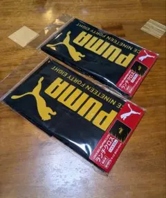 【新品 】PUMA プーマ ランチクロス 2枚セット ランチーフ ゴールドのサムネイル