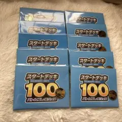 Item thumbnail for item 1c311695-4a3f-47dc-9bab-14c303b31733