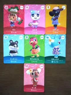 どうぶつの森 amiiboカード 第5弾7枚セット