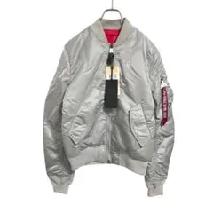 新品 アルファインダストリーズ ma-1 リバーシブル シルバー Sサイズ