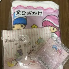 リトルツインスターズ シークレットミニ巾着&ミニ手提げバッグ キキララくじ