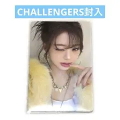 ive REVIVE+ CHALLENGERS 封入トレカ ウォニョン ①