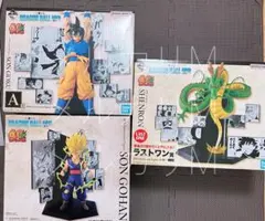 ドラゴンボール 40周年 其之二 一番くじ フィギュア