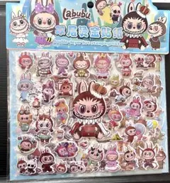 ラブブシール　2枚　ぷっくりシール