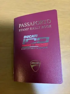 Ducati スタンプラリーブックのサムネイル