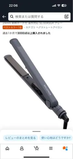 Item thumbnail for item 12b12d32-5941-4fdd-94b5-2e24bb7bd171