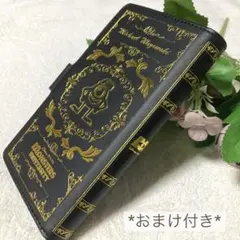 【ジャンク・2個】ディズニー モンスターズインク 手帳型スマホケース マルチのサムネイル