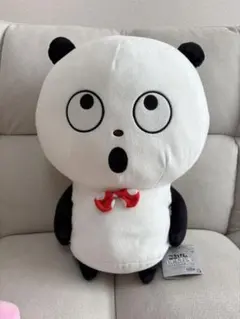 Item thumbnail for item e950133c-a3c9-4c67-9051-f99f336eef68