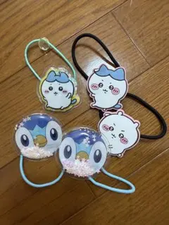 ちいかわ ポッチャマ ヘアゴム
