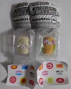 산리오 なりきりお惣菜マスコット 가챠 マイメロ・シナモン