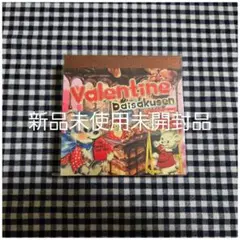 Item thumbnail for item 37c0022d-103b-4fc3-ac8e-b0734b50f60e