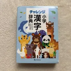 Item thumbnail for item de921c75-53d2-49cf-bfd6-dd83c6968687