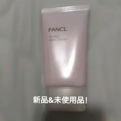 【先行販売】新品&未使用品　FANCL アイシージェリーナイトクリームのサムネイル
