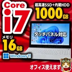 2026年最新】i7 4700MQの人気アイテム - メルカリ