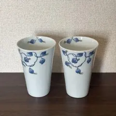 有田焼フリーカップ／タンブラー 2個セット