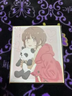 青ブタ映画色紙　梓川花楓