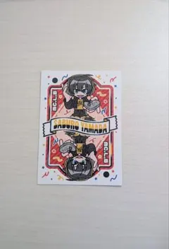 2026年最新】山田一郎の人気アイテム - メルカリ